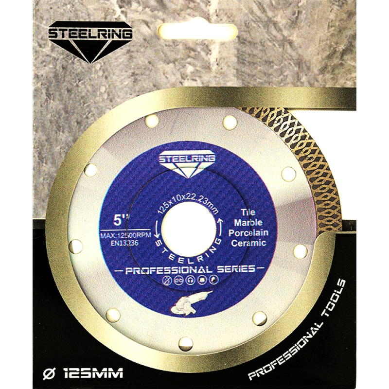 Диск алмазний відрізний Steelring PROFESSIONAL 125 мм (HPMT125)