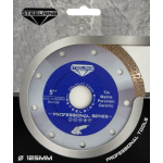 Диск алмазний відрізний Steelring PROFESSIONAL 125х1.2 мм (HPFT125) – Фото №1