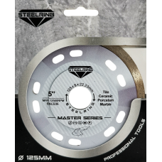 Алмазный диск отрезной  STEELRING MASTER 125х1.2 мм (HPCR125)