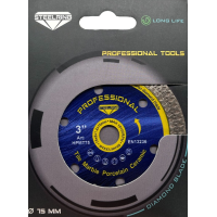 Диск алмазный прессованный сетка STEELRING PROFESSIONAL HPMT 75х1.2 (HPMT75)