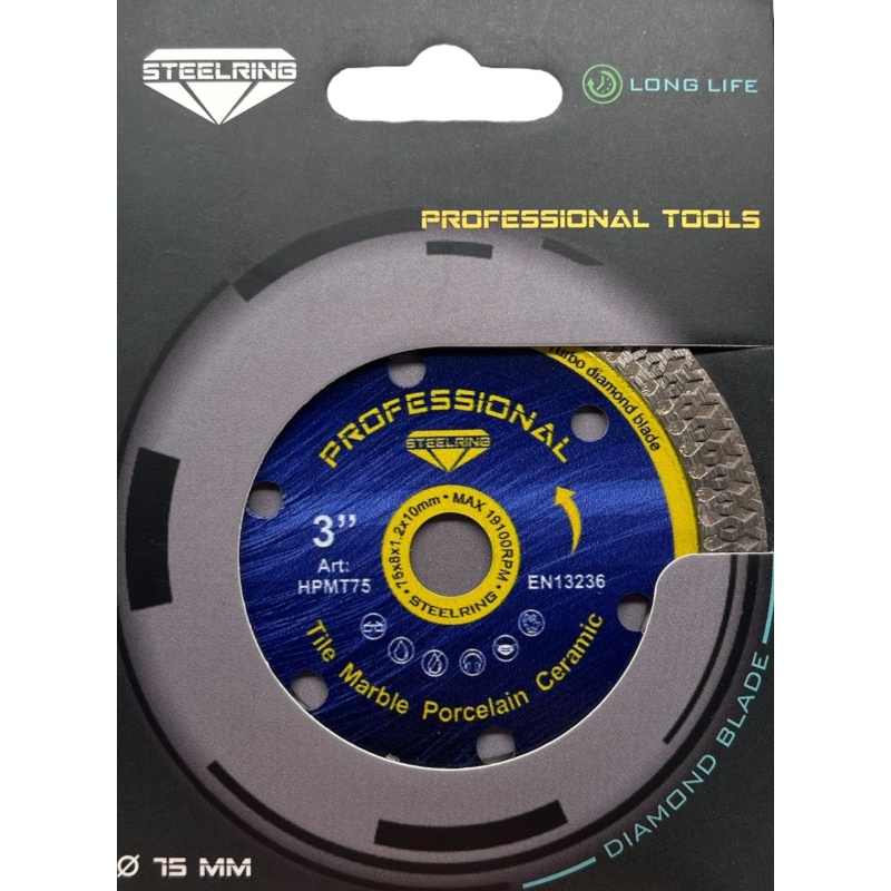 Диск алмазний пресований сітка STEELRING PROFESSIONAL HPMT 75х1.2 (HPMT75)