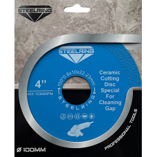 Диск алмазный для чистки швов Steelring Cleaner Ø 100 мм (STCC08)