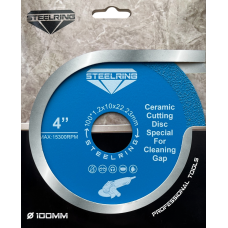 Диск алмазный для чистки швов Steelring Cleaner Ø 100 мм (STCC12)