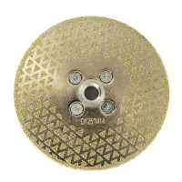 Диск алмазный Steelring 125 мм M14 (EPDC125)