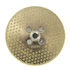 Диск алмазный Steelring 125 мм M14 (EPDC125)