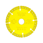 Диск алмазний Steelring 115x10 (VBDC115/10) – Фото №1