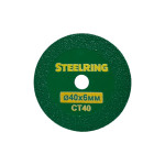 Диск алмазний для гравера Steelring 40х6 мм вакуумна пайка (CT40) – Фото №1