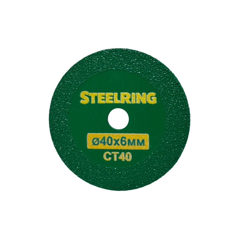 Диск алмазний для гравера Steelring 40х6 мм вакуумна пайка (CT40)
