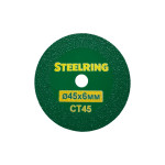 Диск алмазний для гравера Steelring 45х6 мм вакуумна пайка (CT45) – Фото №1