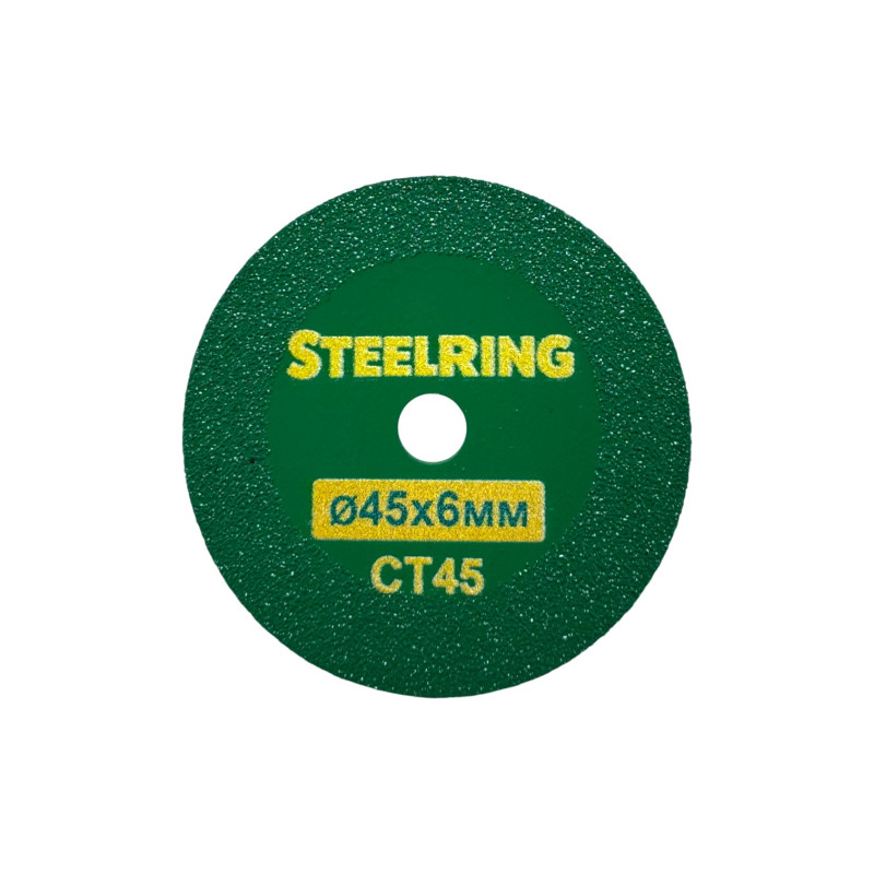 Диск алмазний для гравера Steelring 45х6 мм вакуумна пайка (CT45)