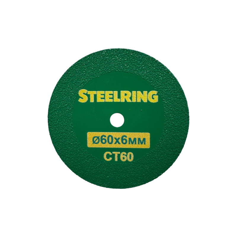 Диск алмазный для гравера Steelring 60х6 мм вакуумная пайка (CT60)