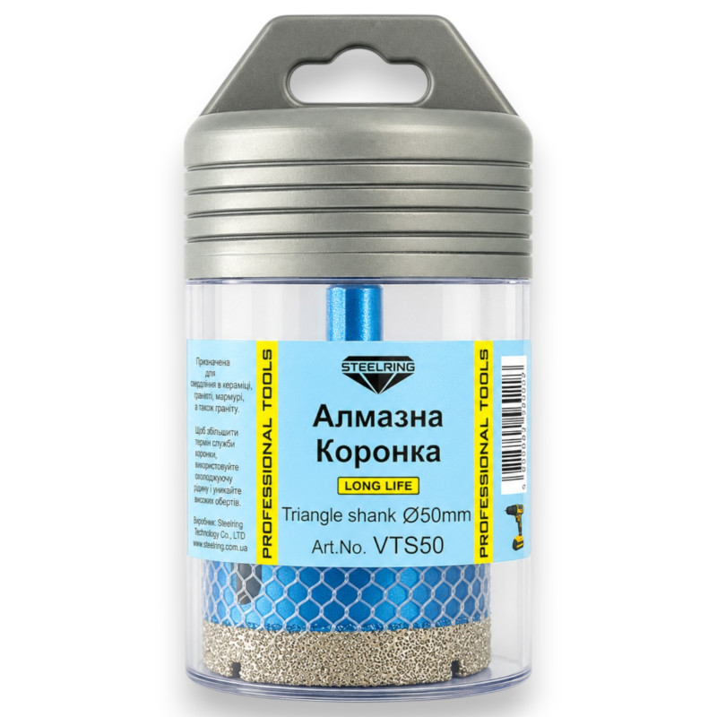 Коронка алмазная под дрель Steelring D50 (VTS50)