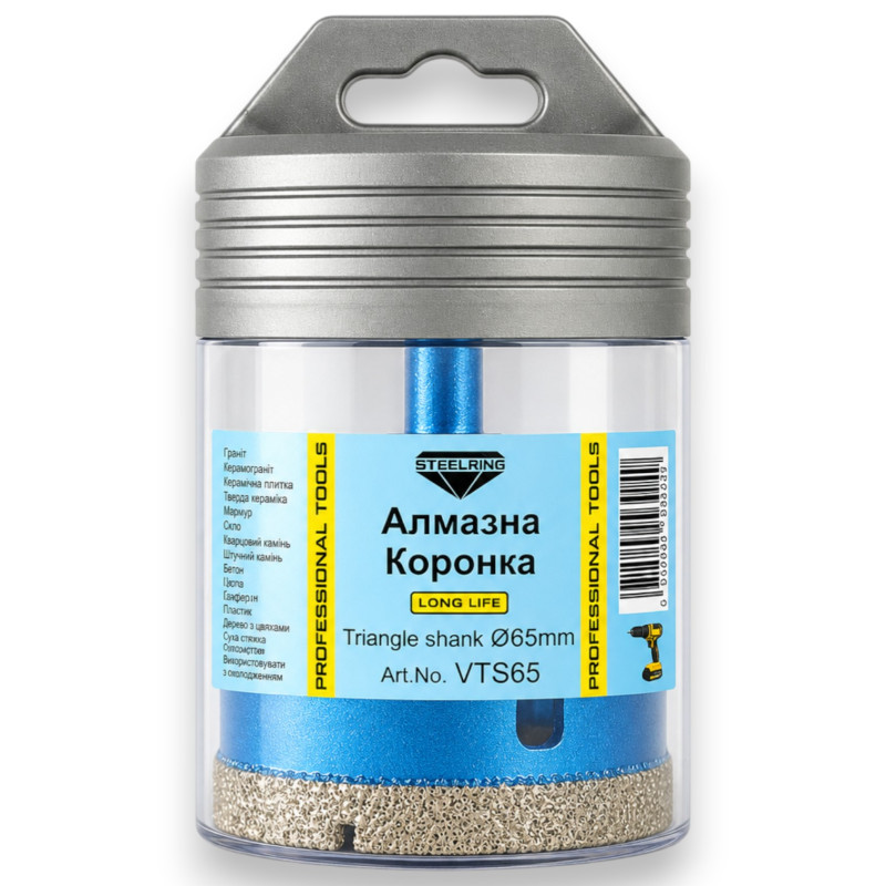 Коронка алмазная под дрель Steelring D65 (VTS65)