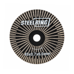 Алмазний диск Steelring MATRIX 45×0,7×6мм (MRB45) – Фото №1