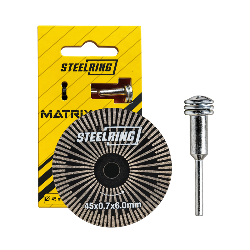 Алмазний диск Steelring MATRIX 45×0,7×6мм (MRB45)