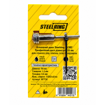 Алмазний диск Steelring CORE 50×1,2×6мм (MTT50) – Фото №3