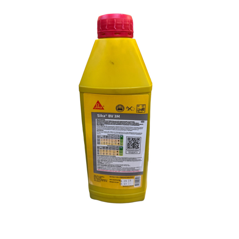 Пластифікатор для теплих підлог Sika BV3M 1 кг (SikaBV3M1)
