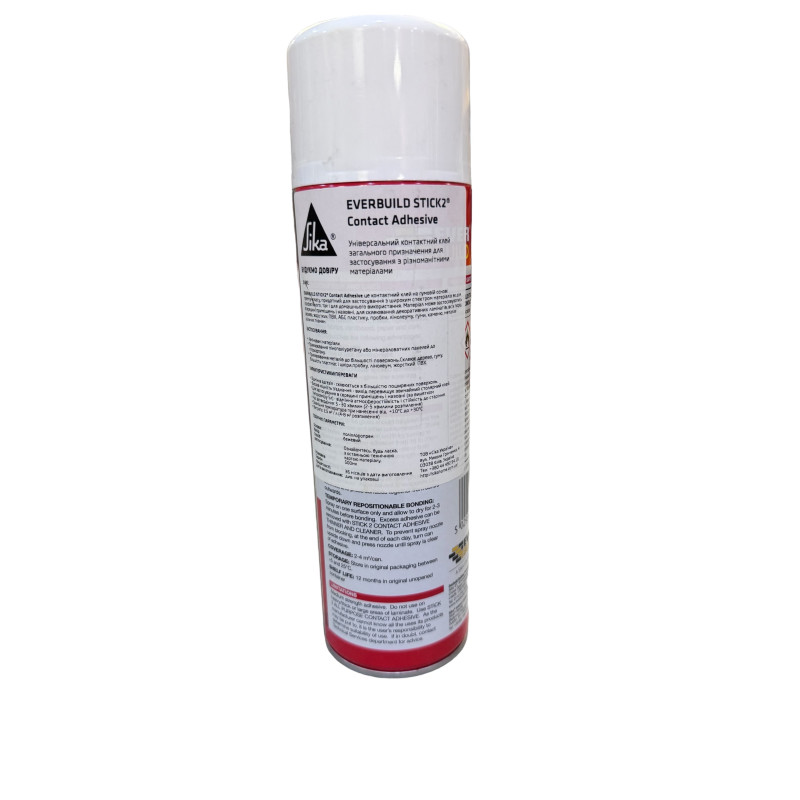 Клей аэрозольный контактный Everbuild Spray Contact Adhesive 500 мл (Everbuild500)