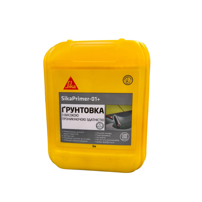 Грунтовка глубокопроницаемая Sika Primer 01+ 10 л (Primer 01+10)