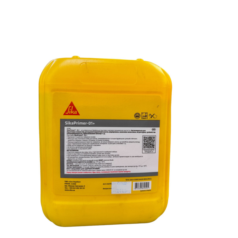 Грунтовка глубокопроницаемая Sika Primer 01+ 10 л (Primer 01+10)