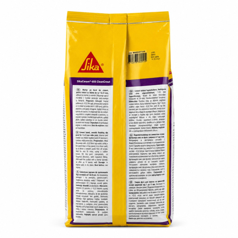 Затирка для швов водостойкая Sika CleanGrout Pergamon пергамон 2 кг (SikaCeram-655-PE)