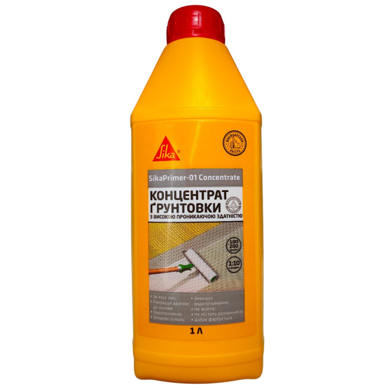 Концентрат грунтовки глубокопроникающей Sika Primer01 Concentrate 1л (SikaPrimer-01-1)