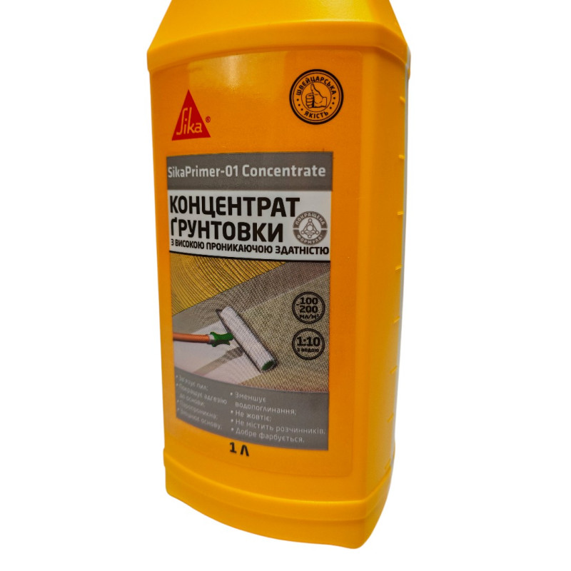 Концентрат грунтовки глубокопроникающей Sika Primer01 Concentrate 1л (SikaPrimer-01-1)
