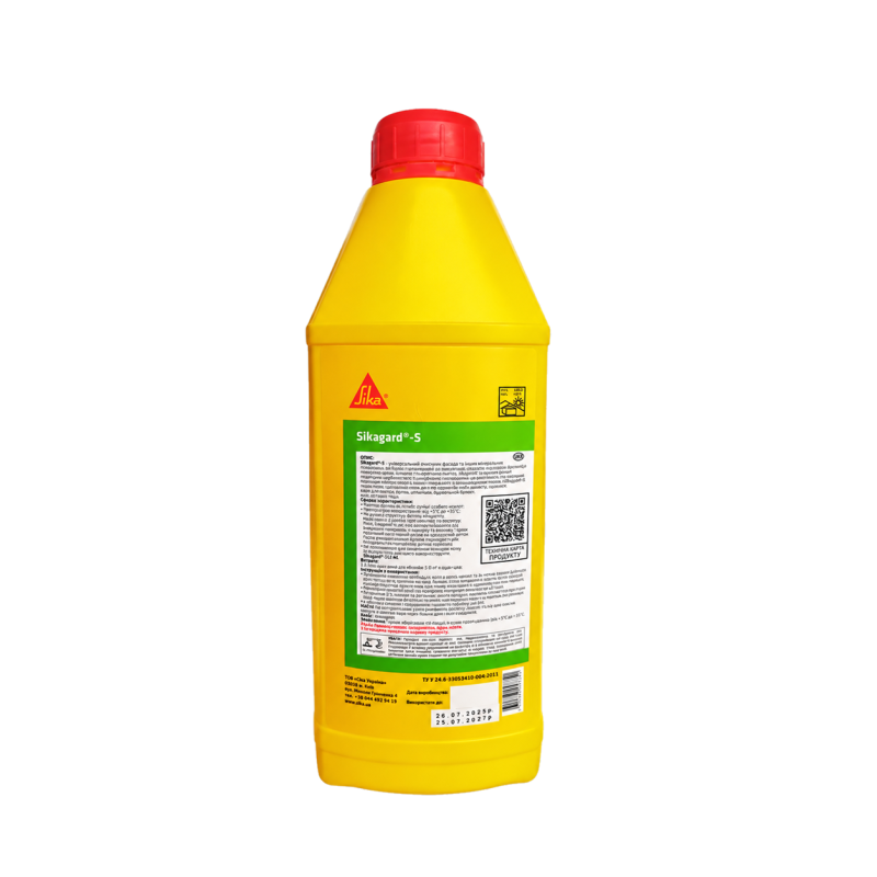 Очиститель высолов Sika Sikagard-S 1л