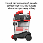 Профессиональный пылесос Starmix NSG uClean 1420 HK (код 016221) – Фото №6
