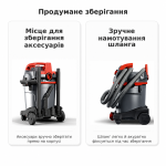 Профессиональный пылесос Starmix NSG uClean 1432 HK (код 016238) – Фото №5