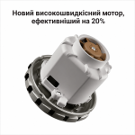 Промышленный пылесос Starmix uClean ARDL - 1432 EHP (код 016344) – Фото №7