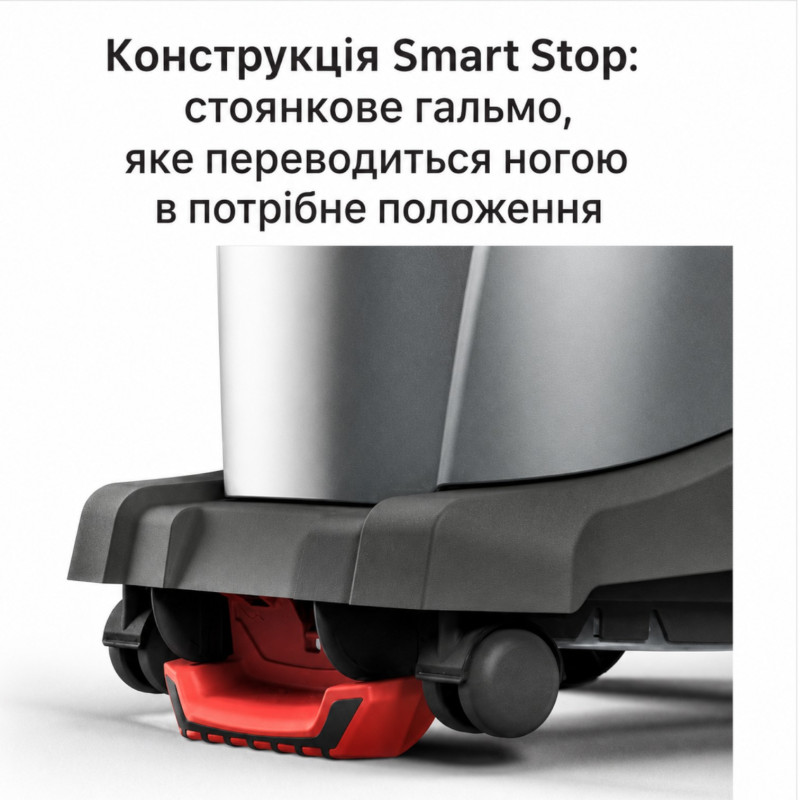 Промышленный пылесос Starmix uClean ARDL - 1432 EHP (код 016344)