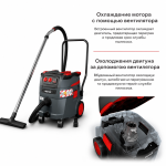 Промышленный пылесос Starmix iPulse М - 1635 Safe Plus (код 018638) – Фото №6