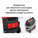 Промышленный пылесос Starmix ISC L - 1625 Top (018577) – Фото №5