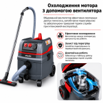 Промышленный пылесос Starmix ISC L - 1625 Top (018577) – Фото №3