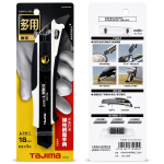 Нож сегментный TAJIMA DORAFIN DFC-L560W 18 мм автофиксатор (1101-2000) – Фото №4