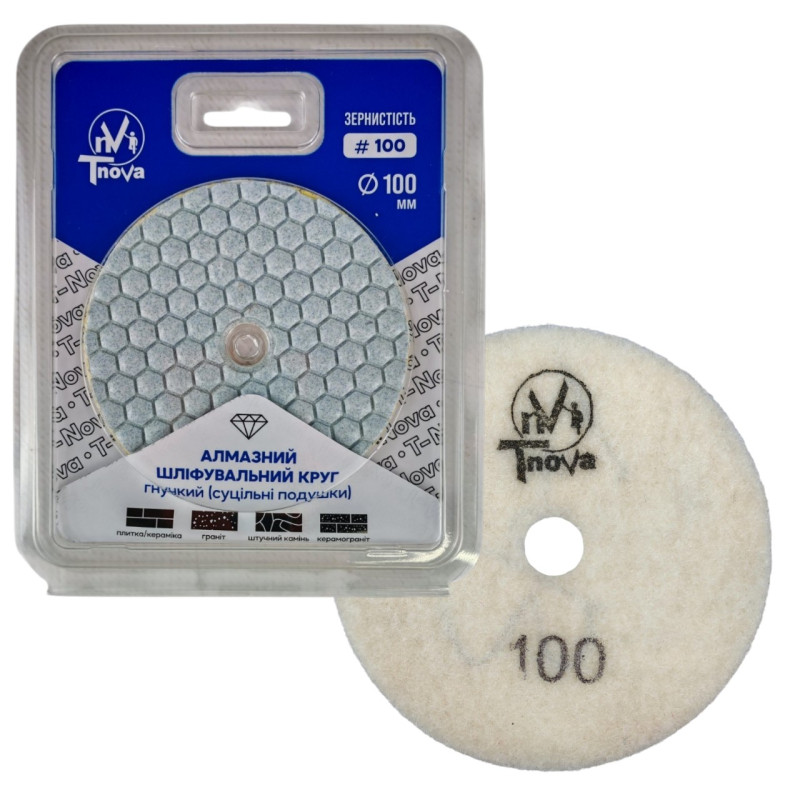 Алмазный шлифовальный диск D100/P100 (сплошной) Tnova в блистере (60456720)
