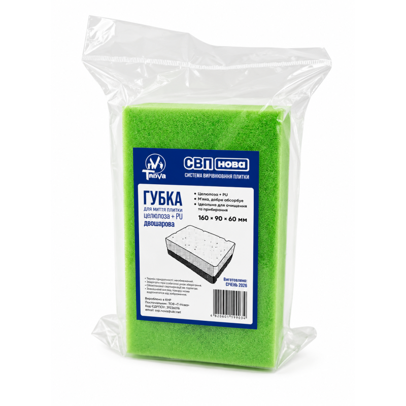 Губка целлюлозная+PU T-Nova двухслойная 160×90×60 (TNV010)