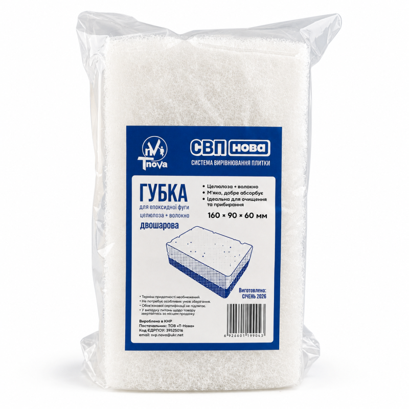 Губка целюлоза-волокно для епоксидної фуги T-Nova двошарова 160*90*60 (TNV011)