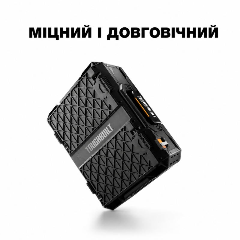 Ящик для инструментов TOUGHBUILT StackTech (TB-B1-B-30)