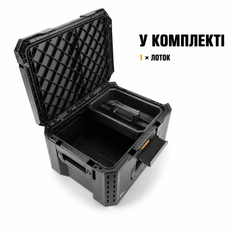 Набір ящиків для інструментів TOUGHBUILT StackTech (TB-B1S3-B-70R)