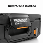 Набір ящиків для інструментів TOUGHBUILT StackTech (TB-B1S3-B-70R) – Фото №21