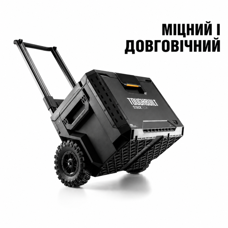 Ящик для інструментів TOUGHBUILT StackTech Rolling Tool Box (TB-B1-B-70R)