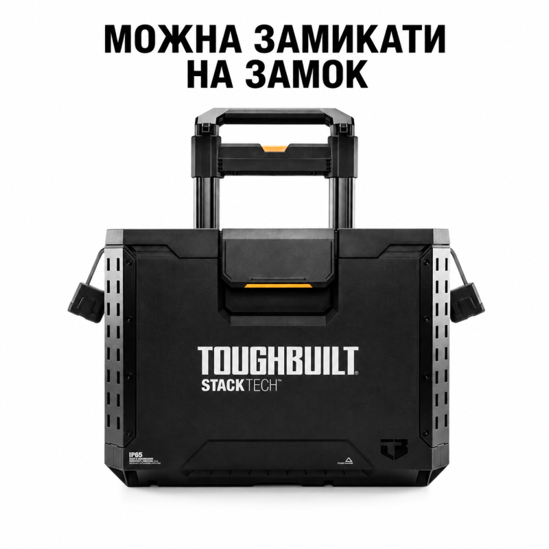 Ящик для інструментів TOUGHBUILT StackTech Rolling Tool Box (TB-B1-B-70R)