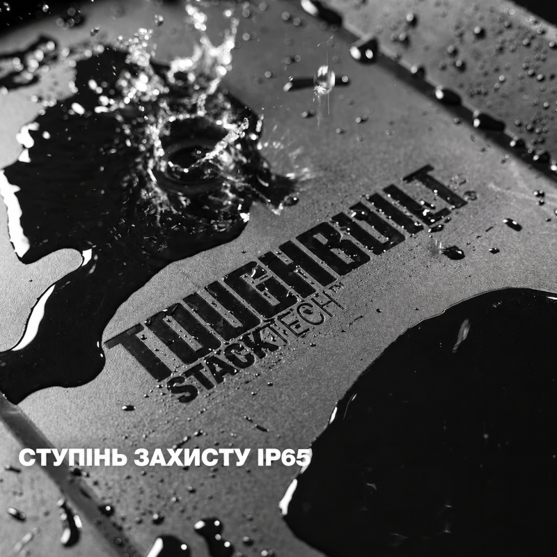 Ящик для інструментів ToughBuilt StackTech з 3-ма відділами (TB-B1-D-73)