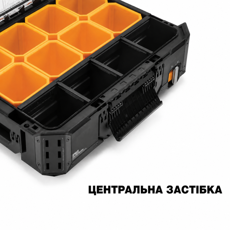 Большой ящик-органайзер TOUGHBUILT (TB-B1-O-30)