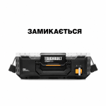 Большой ящик-органайзер TOUGHBUILT (TB-B1-O-30) – Фото №9