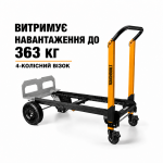 Візок трансформер 2-в-1 ToughBuilt StackTech (TB-B1-T-20) – Фото №5