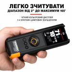 Лазерний професійний далекомір TOUGHBUILT з відеошукачем 50 м (TB-H2-LM-M50-BT) – Фото №2