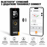 Лазерний професійний далекомір TOUGHBUILT з відеошукачем 50 м (TB-H2-LM-M50-BT) – Фото №10